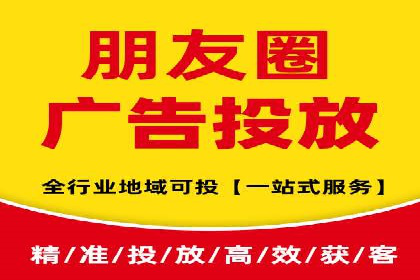 探索sem竞价广告的奥秘：从案例看效果提升