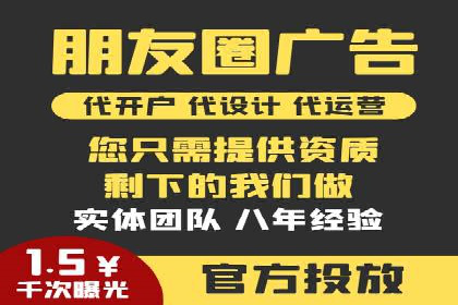 代理开户服务：如何助力企业高效运营？